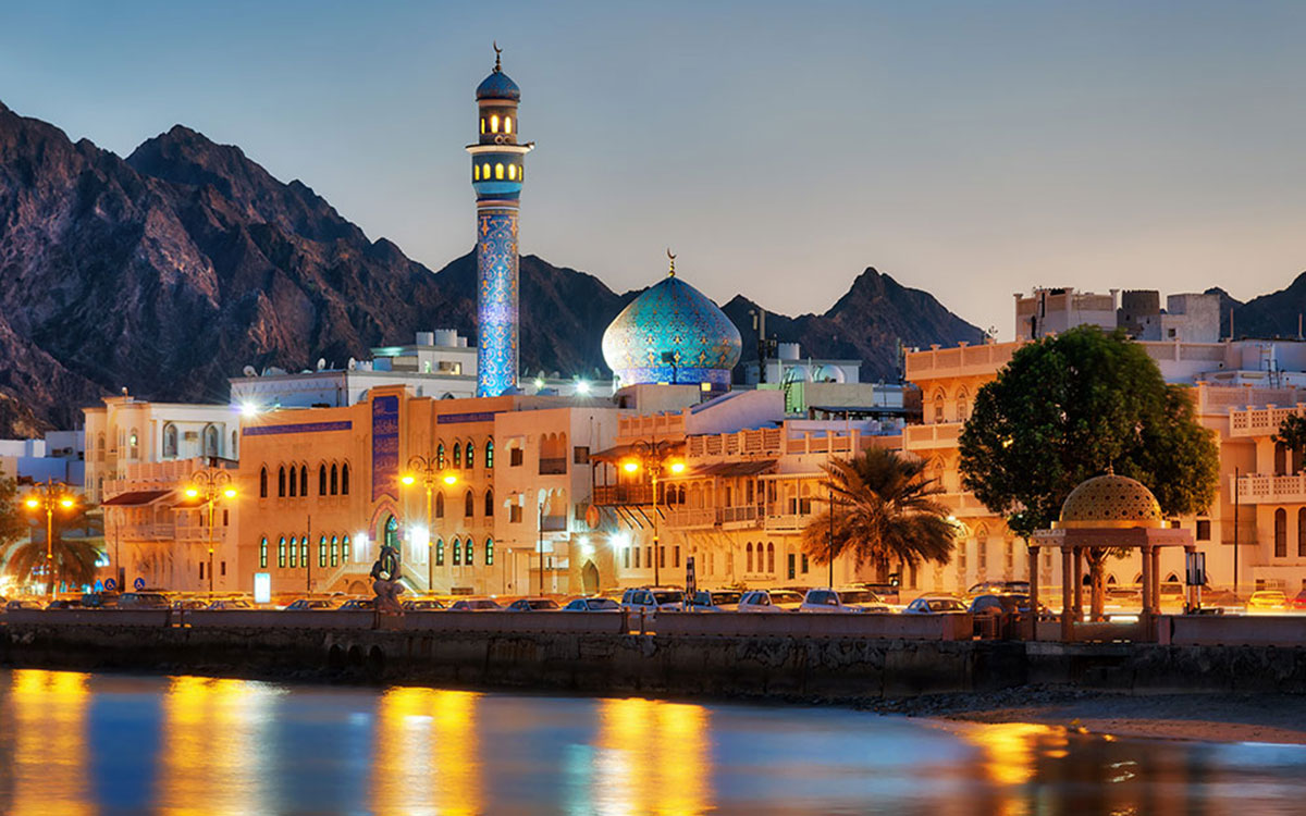 Oman - Laguna Travel Agency